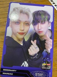 Skz小卡 Felix, Changbin Oddinary