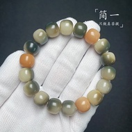 Drunk Beauty Floating Flower Bodhi Bracelet Barrel Beads Finger Wrap Soft Play Genuine Bodhi Cultura