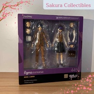 Figma 445 Sakura Matou and Shinji Matou - Fate Stay Night Heaven's Feel