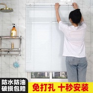 roman blind curtain roller blind checkered curtain Tirai tidak berlubang, tirai tandas, tirai roller