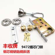 Iron Anti-theft Lock Harvest Brand 9472A2 Old-fashioned Latch Door Lock Copper Lock Cylinder Copper 