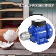 Coconut Grater Machine Set Pang Kayod Niyog Electric Coconut Grater Pangkayod Niyog 100% Original