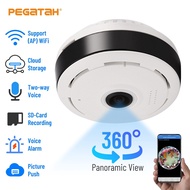 V380 Pro Wifi Panorama Camera 1080P Security Camera 360 Degree Panoramic Fisheye IP Camera Night Vis
