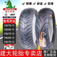 Jianda Tire 120/130/140/150/70-13 Motorcycle Vacuum Tire 110/80/90/60-14 Outer Tire