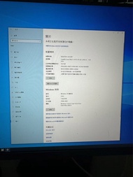 ThinkCentre M83  i7-4770 CPU 電腦主機