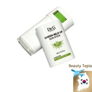 Dr.G Green Mild Up Sunscreen Stick Physical Sunscreen SPF 50 + PA ++++ 20g sunscreen spf50 dr g suns