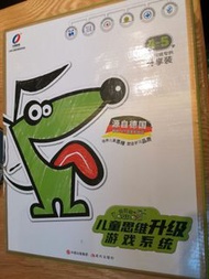 邏輯狗Logico 4-5歲