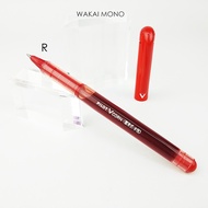 ปากกาโรเลอร์บอล Roller ball pen  PILOT V-CORN  0.5 มม