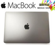 ☆偉斯科技☆ Apple MacBook A1534 EMC2746 筆電12吋512SSD~保固到2019年4月18日