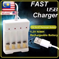 🌻 Local Stock 🌻 AA 3800mAh AAA 1800mAh 1.2V NiMH Rechargeable Battery Pengecas