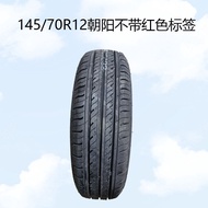 Sailun ยางสูญญากาศลวดเหล็กขอบ 145/70r12 ไฟฟ้ายางล้อทนต่อการสึกหรอสําหรับสี่ล้อและรถยนต์ไฟฟ้า