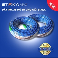 STAKA MAX 10m premium motor car wash line (1C/H,15C/T) - N1