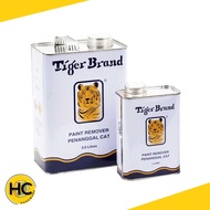 PAINT REMOVER ; PENANGGAL / BUANG CAT - TIGER BRAND 脱漆剂 ~HC Hardware~ 500ML