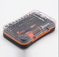 65 合 1 專業工業棘輪螺絲刀和批頭組 qpokckp 65 in 1 Professional Industrial Ratchet Screwdriver and Bits Set 螺絲批 鏍絲