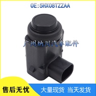 Suitable for Chrysler Dodge Jeep Ultrasonic Radar Detector Reversing Radar Sensor 5HX08TZZAA