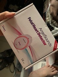 Baby Feral heart detector