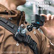 Đế Váp Gắn Máy Ảnh Thể Thao DJI GoPro Action Camera Insta360 Ace pro 2 Action 5 4 Phụ Kiện Cố Định T