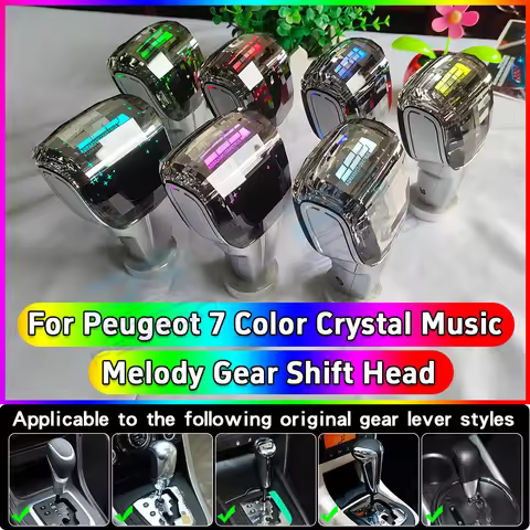 For peugeot 307 207 308 407 607 RCZ 206 408 2008 308 3008 for citroen c5 c2 gear shift knobs upgrade