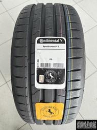 全新輪胎 CONTINENTAL 德國馬牌 CSC7 245/40-18 SC7