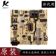 Chuangwei 55E6000 55M5 Power Board 5800-L5R019-0000/0010 168P-L5R019-00