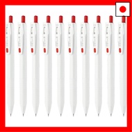 Zebra Gel Ballpoint Pen Sarasa R 0.5mm Red 10 pcs B-JJ29-R1-R