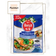 TIPAROS Seasoning Powder 75 g