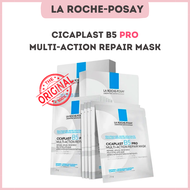 La Roche Posay Cicaplast B5 Pro Multi-Action Repair Mask Soothing Hydrating Repairing Moisturizing 理