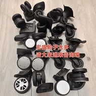 Hongsheng A78 Wheel Hongsheng A123 Wheel Hongsheng A133 Wheel Wheel Hongsheng A102 Hongsheng A92