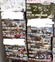 Bandai HG 1/144 gto original rx78 zaku gm
