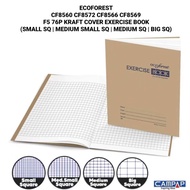 (1PKT) ECOFOREST F5 76P [ Square ] Kraft Cover Exercise Book | 练习簿小方格 / 小中方格 / 中方格 / 大方格 X 1PKT
