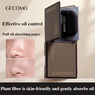 GECOMO Portable Oil-absorbing Paper with Its Own Puff Mirror Oily Skin Without Makeup Removal
