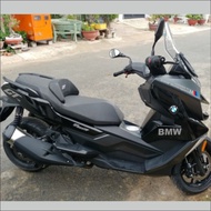 Waterproof Decorative Car Sticker for BMW C400gt Sticker Stylish Car Decal Pedal Creative BMW Latte 