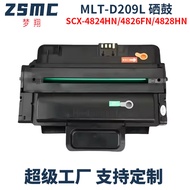 Sesuai untuk SCX4824HN Toner Cartridge D209L SCX-4824FN 4828FN ML-2855ND Toner Box