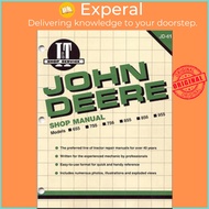 Jd SRS 655 755 756 855 856&955 by Penton (UK edition, paperback)