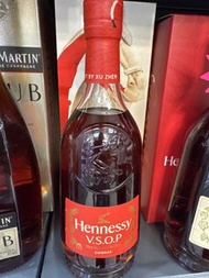 軒尼詩 VSOP NBA 限量版700ml $550