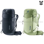 Deuter Speed Lite Pro 30 - 30L Hiking Backpack *Original