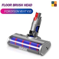 OUTING - Dyson V7 V8 V10 V11 V15 紅色真空吸塵刷頭
