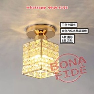 金屬框 金色方格水晶吸頂燈(LED) 12W [AP572-51] Golden Cube Crystal Ceiling Light 三色光 方形/圓形