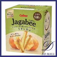 【綠盒】日本版宅卡B Jagabee淡鹽味薯條75g  (5小包) （0647384） 此前日期最佳：2026年8月 平行進口 不同版本包裝隨機發