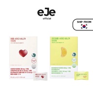 [Radimery] Apple Cider Vinegar Gummy FIt / Pineapple Cider Vinegar V-Fit