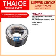 THAIOE - WHEEL BEARING HUB MITSUBISHI PAJERO IO H77W H76W H65W H61W PAJERO PININ H67W H77W