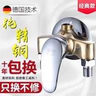 Open Tube#龙头混水阀淋浴花洒套明装水龙头全铜太阳能热水器冷热开关 EORH