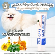 Dog Shower-Cell Care Skin Solution