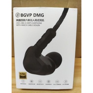 (Prelove) BGVP DMG 2DD+4BA Hybrid Drivers earphone with mic