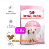 ขนาดใหม่ Royal Canin Kitten 1.2kg / Royal Canin Mother Babycat 1.2kg โรยัลคานิน อาหาร แม่แมว ลูกแมว ถุงขนาด 1.2 กิโลกรัม