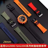 24mm Flexible Waterproof Resin Watch Strap Compatible for GA2000 PRG-600 PRW-6600 PRG-650 Durable Fi