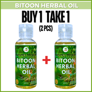 [BUY 1 TAKE 1] Bitoon herbal for bukol original bitoon herbal oil bukol bitoon herbal gamot sa bukol