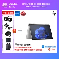 HP ZBook Firefly 14 G9 Workstation Elitebook 840 G7 X360 1040 1030 G8 Dell 5420 Precision 7760 7680 