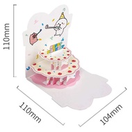 Starmoly Quby Three-dimensional Greeting Card Happy Birthday Creative Cake Blessing Gift Cute Emoji