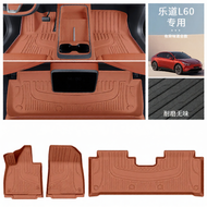 GUIPAI | พรมรถยนต์ TPE พิเศษสำหรับ NIO L60